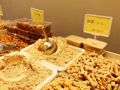 -杨老大焙子月饼干货(宽巷子民族美食街店)