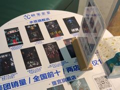 -棂笼·深度沉浸密室(武汉旗舰店)