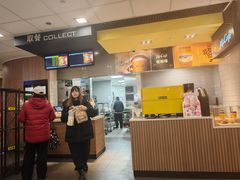 -麦当劳(世纪汇广场店)