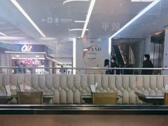 -敏华冰厅(平安金融中心店)