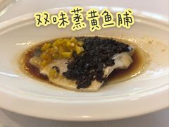 -長泰華府(长泰广场店)