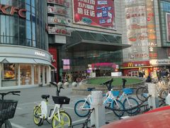 -沈阳百联购物中心(青年大街店)