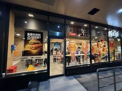 -麦当劳(凌云天地长桥店)