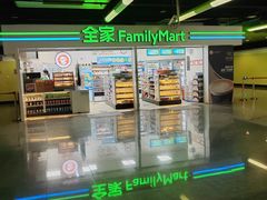 -全家便利店(四平路六店)