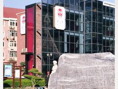 -俏江南天津时尚曲艺主题餐厅(马场道店)