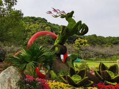 -上方山森林动物世界
