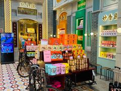 -点都德(北京路贰店)