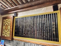 -杨记隆府(重庆总店)