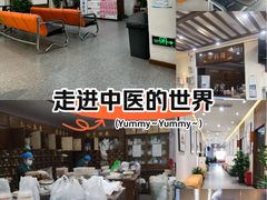 -深圳安仁堂中医·推拿按摩·肩颈调理