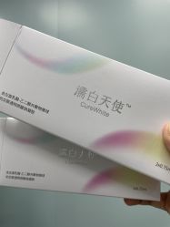 点击看大图 -美莱医疗美容医院