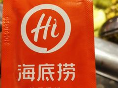 -海底捞火锅(连城广场店)