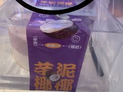 -CAKE BOSS 蛋糕老板(西单君太百货店)