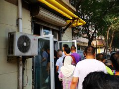 -正味斋锅巴菜(西北角店)