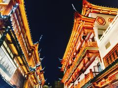 -豫园