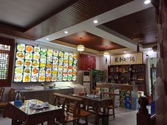 -友利砂锅居(烟台店)