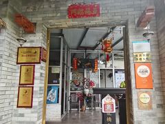 -龙桥私厨·姜花菊花过桥鱼·顺德菜(容桂店)