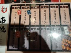 -京和风.日式家庭料理(京和风食堂大仓店)