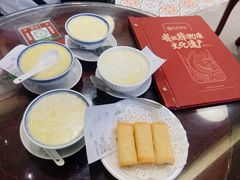 -民信老铺(双皮奶博物馆店)