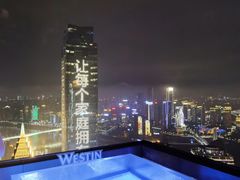 -重庆解放碑威斯汀酒店