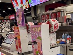 -蜜雪冰城(领展店)