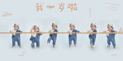 -小阿福儿童摄影(华中智谷店)