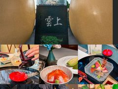 -雲上錢屋·地标景观(上海中心店)