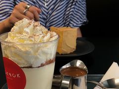 -NokNok Coffee(宽窄巷子店)