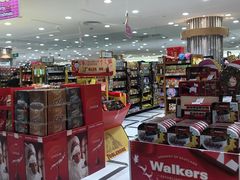 -金鹰超市(国际购物中心新街口店)