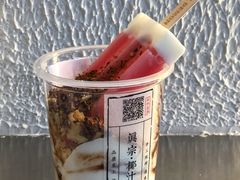 -眞宗·椰汁是大王(小娄巷店)