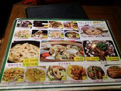 菜单-顺丰轩园林酒家(天河店)