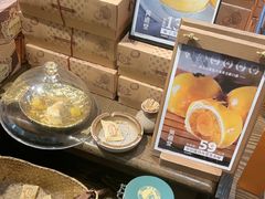 -黄远堂凤梨酥·伴手礼(中山路六店)