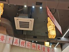 -黔哆哆地摊酸汤火锅(清湖店)