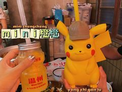 -五马集·海鲜·温州大牌档(黑金冠五马街十字路口店)