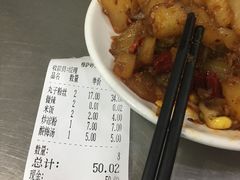 -清真·穆萨砂锅(大皮院店)