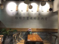 -囿面传统制面馆(中央路店)