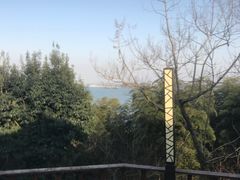 -天目湖涵田半山温泉水乐园