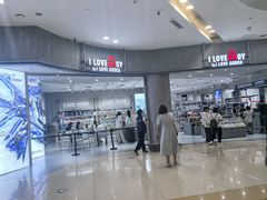 -大悦城(沈阳中街店)