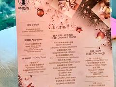 -Dazzling Cafe 蜜糖吐司专卖店
