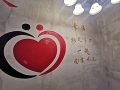 -小小河边鱼(天润城店)