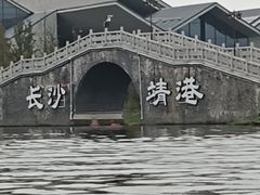 -靖港古镇