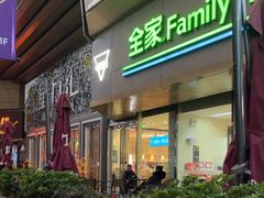 -Manner Coffee(星方汇广场店)