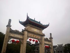 -南岳衡山风景名胜区