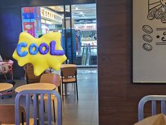 -汉堡王(烟台新世界店)