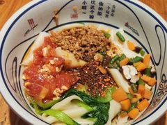 -陇上秦轩西安biangbiang面(EFC欧美金融商业城店)