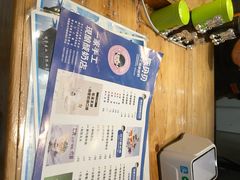 -一杯黔茶(西江千户苗寨古街店)