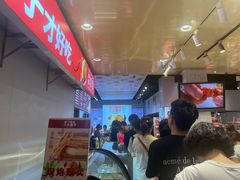 -二斗栗子(黄河道店)