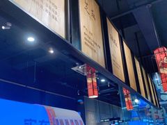 -老胖串店(浆水泉路店)