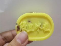 -拾味中点(花园路店)