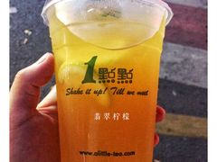 -1点点(晒布店)