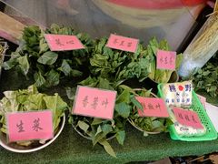 -龙宝轩(坦洲店)